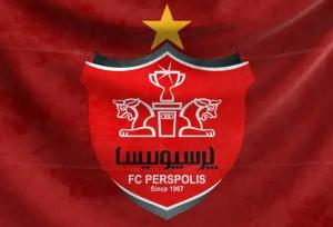 زمین استادیوم اختصاصی پرسپولیس جور شد!