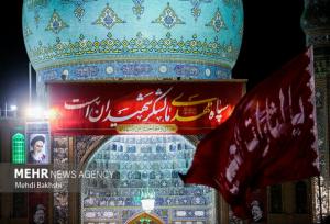 اهتزار پرچم یالثارات الحسین بر فراز گنبد مسجد جمکران