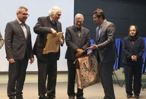 تجلیل از استاد برجسته زمین‌شناسی ایران در دانشگاه شیراز