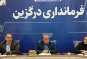 ضرورت برندسازی تولیدات خیاطان درگزینی