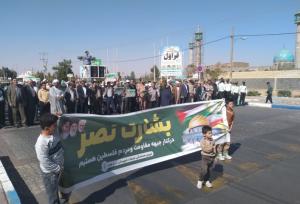 راهپیمایی «بشارت نصر» در تربت جام