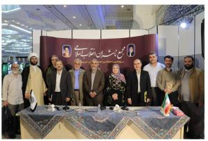 «فانوسی که افسانه نبود» در نمایشگاه کتاب روشن شد