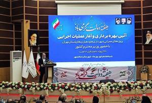 افتتاح پروژه‌های عمرانی استان تهران به دستور وزیر کشور