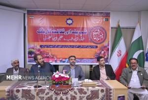 معرفی فرهنگ سیستان و بلوچستان در حیدرآباد پاکستان