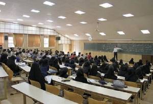 نحوه برگزاری کلاس‌های دانشجویان در نیم‌سال دوم تعیین تکلیف شد 