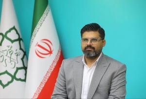 سرپرست شرکت پیام‌رسا منصوب شد