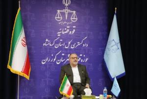 کرمانشاه الگوی ملی صلح و سازش در فرآیندهای قضایی