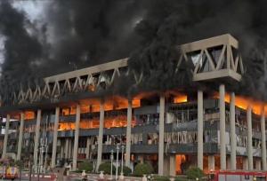 هدیه ویژه صداوسیما از تکه‌های ساختمان شیشه‌ای