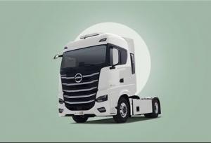 معامله ۳۰ دستگاه کامیون کشنده بایک در بورس کالا