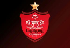 پرسپولیس دیر به فکر جذب مهاجم افتاد