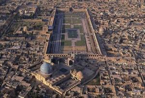 دانشنامه اصفهان رونمایی شد/ گنج‌نامه‌ای برای اصفهان