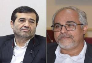 سرپرست فدراسیون ورزش‌های ناشنوایان منصوب شد