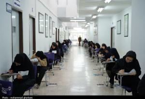 درخواست تغییر زمان آزمون ارتقا به دلیل همزمانی با اربعین/مخالفت وزارت بهداشت