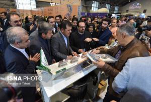 اصفهان در مسیر اقتصاد دانش‌بنیان/ از توسعه شهر هوشمند تا ایجاد مناطق نوآوری