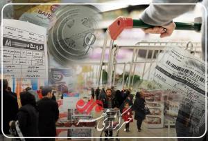 بازار گیلان در قاب بررسی مهر؛ مردم ناظر اصلی قیمت‌ ها باشند