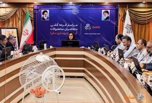 قرعه‌کشی خودروی برقی جدید سایپا برگزار شد