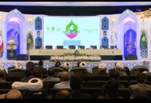 برگزاری کنگره ملی «الگوی حکمرانی شهید آیت‌الله ابراهیم رئیسی» در مشهد