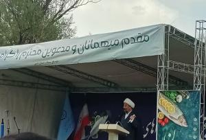 پرداخت زکات تطهیر مال است