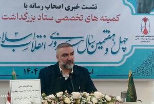  نقش خبرنگاران در روشنگری انقلاب اسلامی حیاتی است