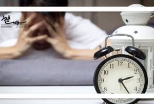 افسردگی و بی‌خوابی؛ چگونه این چرخه‌ی فرساینده را بشکنیم؟