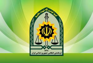 ماجرای خبر درگیری مسلحانه مرزبانان ایران با متجاوزان