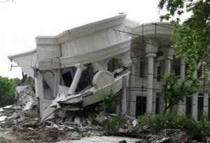 هجوم به البرز برای ساخت ویلا