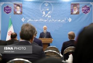 بهره‌برداری از آموزشگاه ۱۸ کلاسه با حضور وزیر کشور در یزد