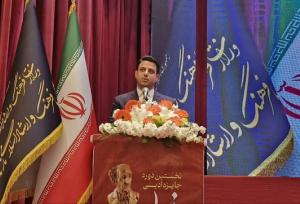 نیما یوشیج «قهرمان ملی» است / ضرورت شناساندن نیما در جامعه