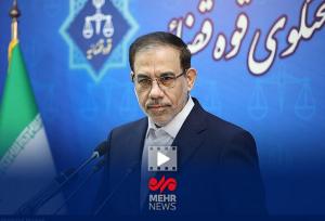 جزئیات مهم عفو محکومان اخیر کشور