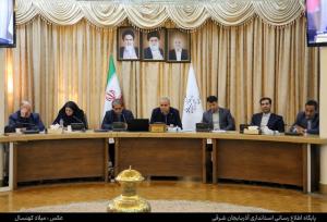 ضرورت تقویت وفاق اجتماعی در مدیریت جامعه