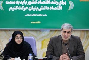 امضای تفاهم‌نامه همکاری میان صندوق نوآوری و شکوفایی و سازمان محیط زیست