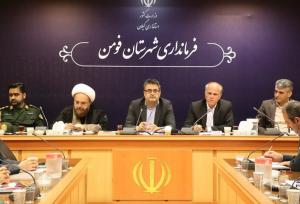 فرماندار فومن: ۶۰ درصد اراضی کشاورزی وابسته به سد سفیدرود است