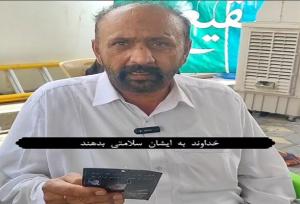 ابراز ارادت زائر پاکستانی به مقام معظم رهبری در راهپیمایی اربعین+فیلم