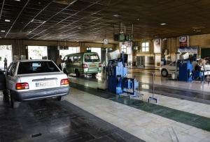 فردا مراکز منتخب معاینه فنی شهر تهران فعال هستند