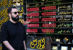 قیمت‌ها در بازار طلا و سکه ریزشی شد