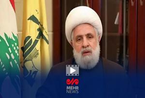 هشدار شیخ نعیم قاسم درباره خطرات بزرگ طرح ترامپ