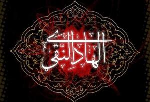 معاون فرهنگی تبلیغات اسلامی گلستان: امام هادی(ع) الگوی مبارزه فرهنگی و عقلانی است