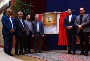 پوستر چهارمین جشنواره ملی عکس فلامینگو در بهشهر رونمایی شد