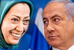 روزنامه صهیونیستی گزارش افشاگرانه درباره «منافقین» را حذف کرد