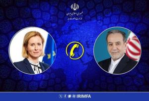 گفتگوی تلفنی وزیر امور خارجه و مسئول سیاست خارجی اتحادیه اروپا