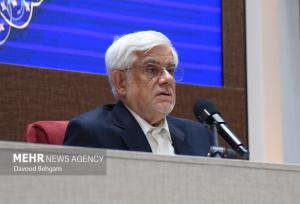 عارف: برخی رشته‌های دانشگاهی مفید در پیشرفت کشور، ناشناخته مانده‌اند