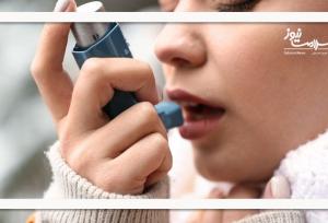 گامی بزرگ در درمان آسم شدید؛ داروی تزپلوماب کیفیت زندگی بیماران را متحول کرد