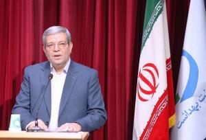 ایجاد شهرک رفاه سالمندان در خراسان جنوبی