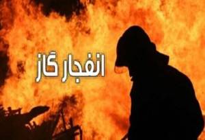 انفجار گاز در کیانشهر اهواز به یک ساختمان خسارت زد