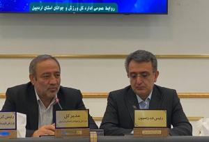 محمد داداشی رئیس هیأت کونگ‌فو و هنرهای رزمی استان اردبیل شد