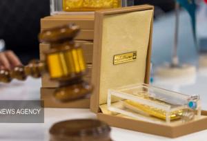 ۸۹ کیلوگرم شمش طلا در حراج مرکز مبادله معامله شد