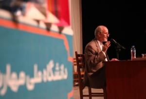 معاون استاندار قم: دانشگاه ملی مهارت در خط مقدم حل مسائل جامعه قرار گیرد