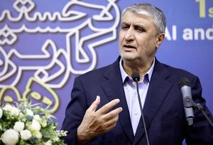 اسلامی: هوش مصنوعی در صنعت هسته‌ای ابزاری راهبردی است