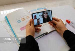 مدارس استان بوشهر غیرحضوری شد