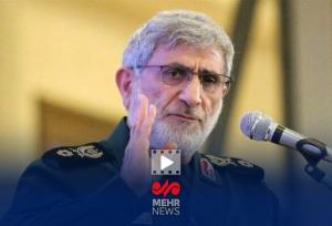 سردار قاآنی: نیروهای حزب‌الله بیش از ۳۵۰ موشک علیه رژیم شلیک کردند